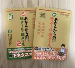 Item thumbnail for item 10a33e15-bf76-46ee-b118-ead257fb5501