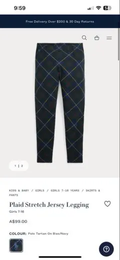 ラルフローレン　ポロ　スパッツレギンス　パンツ　緑×黒　チェック柄