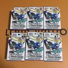 ポケモンカード　スタートデッキ　ジェネレーションズ　まとめ売り　6個セット