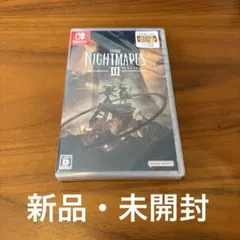 リトルナイトメア3 Switch版