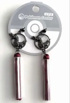 Pokémon accessoryピアス118 ペンドラー ポケモンセンター限定