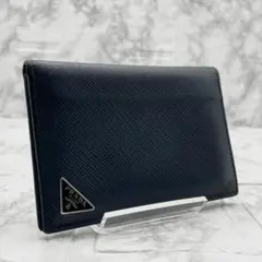 Item thumbnail for item 1d9758e9-2a10-4753-9393-1fafc7b54cbd