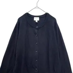 エイチアンドエム　ラウンドネック ニットカーディガン　ネイビー　L