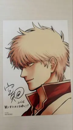 しおり様 リクエスト 3点 まとめ商品