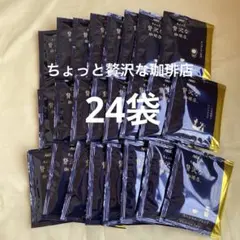 Item thumbnail for item c8d41203-89b8-465c-aaf1-ef7a8c5dd212