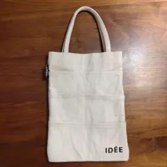 IDEE ORBIS コラボ ウォールポケット キャンバス地