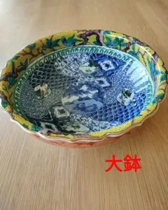 2026年最新】龍峰窯 祥瑞の人気アイテム - メルカリ