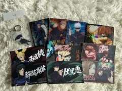 呪術廻戦メタルカード ウエハースカード ステッカー 紙類