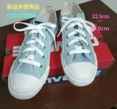 新品CONVERSE AS PLTS DENIMOX LIGHT