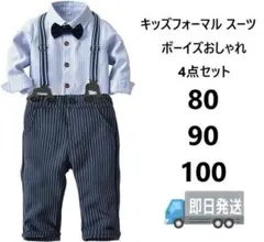 Item thumbnail for item 81fed768-8b59-4624-ab54-1c7cc6f2dcd8