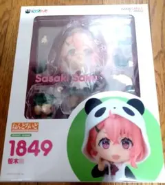 にじさんじ ねんどろいど 笹木咲 1849