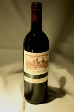 スタッグスリープ ワインセラーズ CASK 23 2013 - メルカリ