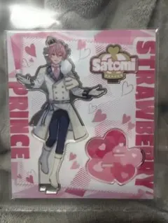 【最終値下げ】すとぷり　さとみ　アクリルスタンド