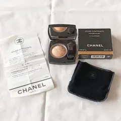 美品】CHANEL シャネル ジュ コントゥラスト 250 クレシェンド - メルカリ
