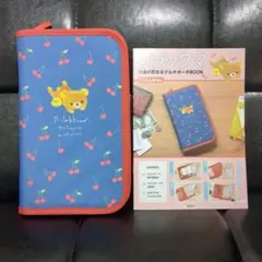 Item thumbnail for item 3a128fec-58cf-4bc9-b2d1-e37782557fef