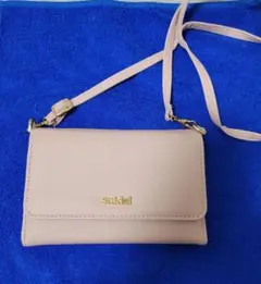 Item thumbnail for item 1f50a530-6c69-4156-8c65-2680dd4ce2d1