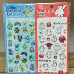 ぷくぷくシール ベイマックス・モンスターズインク