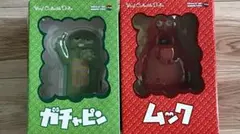 2026年最新】メディコムトイ ガチャピンの人気アイテム - メルカリ