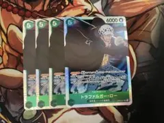 トラファルガー・ロー SR OP01-047　4枚セット