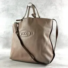 Item thumbnail for item 0c587ed8-4bf7-451c-b094-f2e63874ad37