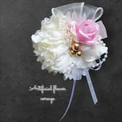 高品質造花のコサージュꕤ*.゜ 東京堂 MAGIQ asca ハレノヒ