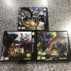 モンスターハンター3G、4、4Gセット