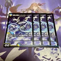 トテモネムイ様 リクエスト 2点 まとめ商品