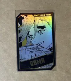 鬼滅の刃 キャラクターズホロカードコレクション 童磨