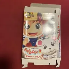 風来のシレン2 もののけ王国完成記念　チンタラのぬいぐるみ 非売品　感謝状　レア 風来のシレン2 もののけ王国完成キャンペーン チンタラのぬいぐるみ