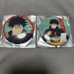 呪術廻戦 どうとんぼり 神座 缶バッジ 伏黒恵