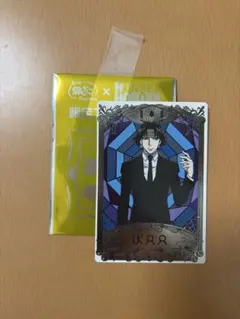 銀だこ HUNTER×HUNTER 限定コラボカード第2弾【クロロ】