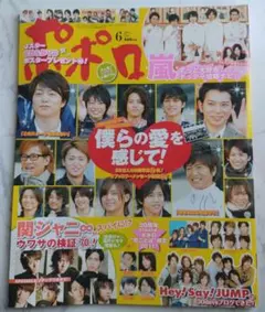 Item thumbnail for item 87b9ebc7-9347-4afb-9d7b-72bc4c4fd2a4