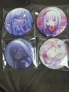 プロセカ 宵崎奏 缶バッジ まとめ売り