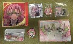 鬼滅の刃 柱展 甘露寺蜜璃グッズ8点セット