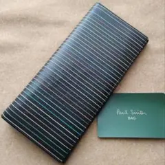 訳あり未使用　ポールスミス　本革　長財布　マルチストライプ　リアルレザー　黒