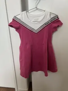 Item thumbnail for item 26ef21e2-f31a-449e-891b-1830fde318f8