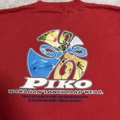 Piko ハワイアンロングボードTシャツ 赤　L