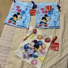 ミッキーマウス 巾着袋 3点セット
