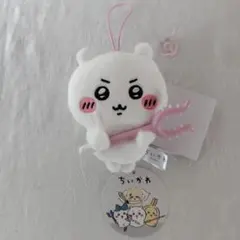 ちいかわ　討伐マスコット②　ちいかわ