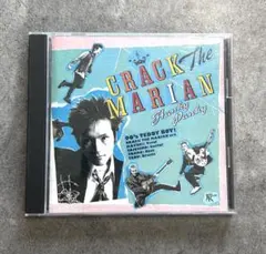 2026年最新】CRACK THE MARIANの人気アイテム - メルカリ