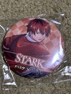 2025年最新】ドラエグ フリーレンの人気アイテム - メルカリ