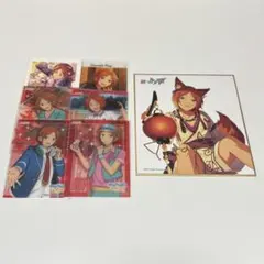 あんさんぶるスターズ あんスタ 葵ゆうた まとめ売り カード 色紙