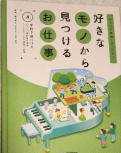 Item thumbnail for item 8dbbbc95-af21-4870-812a-9ba07bfc5934