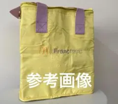 マクドナルド　福袋2026 保冷・保温バッグ 11L 2色(イエロー・ピンク)