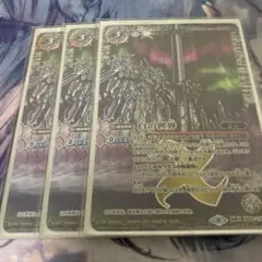 Item thumbnail for item 8a8ae8d4-45c0-4d0c-b4dd-2f78f886b4a7