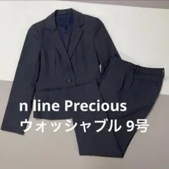 Item thumbnail for item 9174cf63-7c32-4316-9fb7-995611f8e865