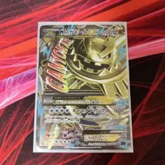 2026年最新】ハガネールEXの人気アイテム - メルカリ