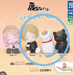 2025年最新】夏目友人帳 15 ニャンコ先生ぬいぐるみの人気