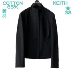 美品 KEITH キース コットンストレッチ スタンドカラー ブルゾン ブラックのサムネイル