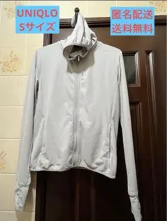 ユニクロ　エアリズム　メッシュパーカー　Sサイズ UVカット　長袖　グレー